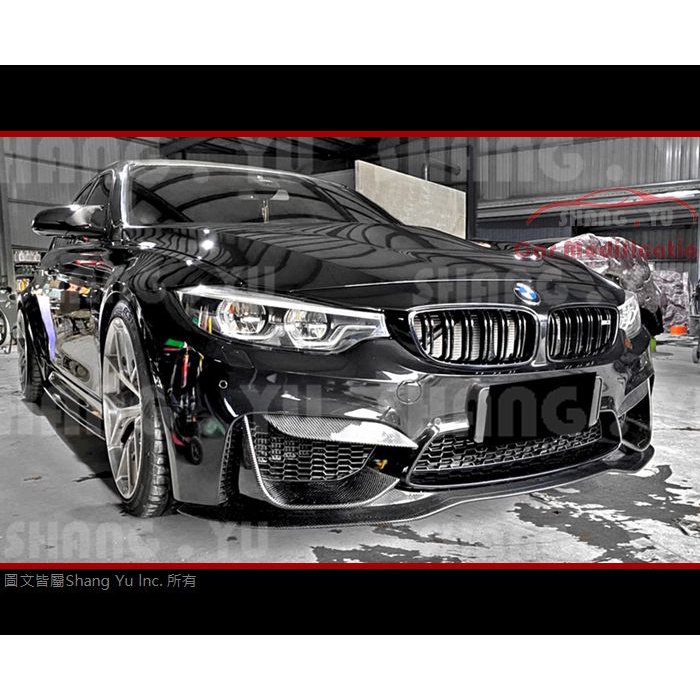 BMW 3Series F30 F31 F80 M3 CARBON 前下巴 空力套件