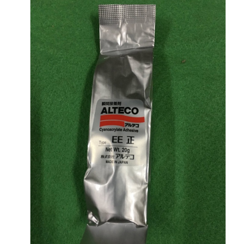 alteco - 優惠推薦- 2022年8月| 蝦皮購物台灣
