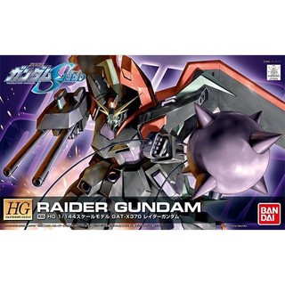 (大鳥叔叔模型)BANDAI 鋼彈SEED HG 1/144 R10 RAIDER GUNDAM 侵略鋼彈