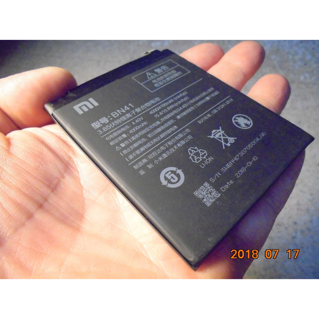 紅米NOTE4 BN41 內建電池/原廠電池 3.8V 4000mAh 附拆機工具 桃園《蝦米小鋪》