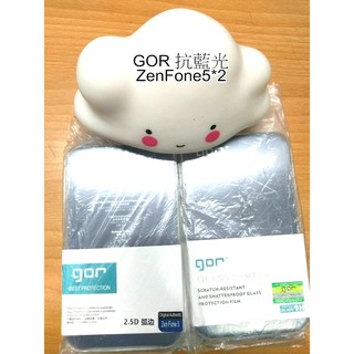 破盤出清價- Gor 抗藍光 9H 鋼化保護貼 玻璃膜 2.5D弧邊 保護膜 【77SHOP】