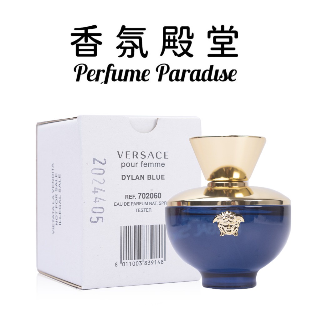 VERSACE 凡賽斯 狄倫女神女性淡香精 100ML (TESTER環保紙盒版)