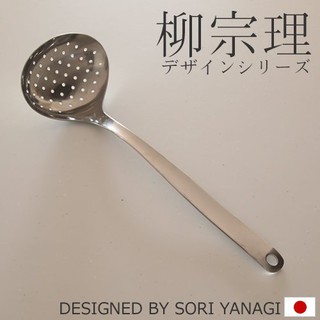 (小品日貨)*現貨在臺*柳宗理 Sori Yanagi 日本代購 不鏽鋼 無銹鋼 濾湯勺 濾勺 漏勺 有孔 L號 日本製
