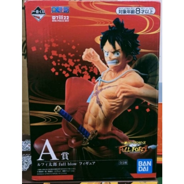 日本原裝金證 現貨 全新未拆一番賞 A賞 ONE Piece 海賊王 航海王 魯夫 FULL FORCE 和之國