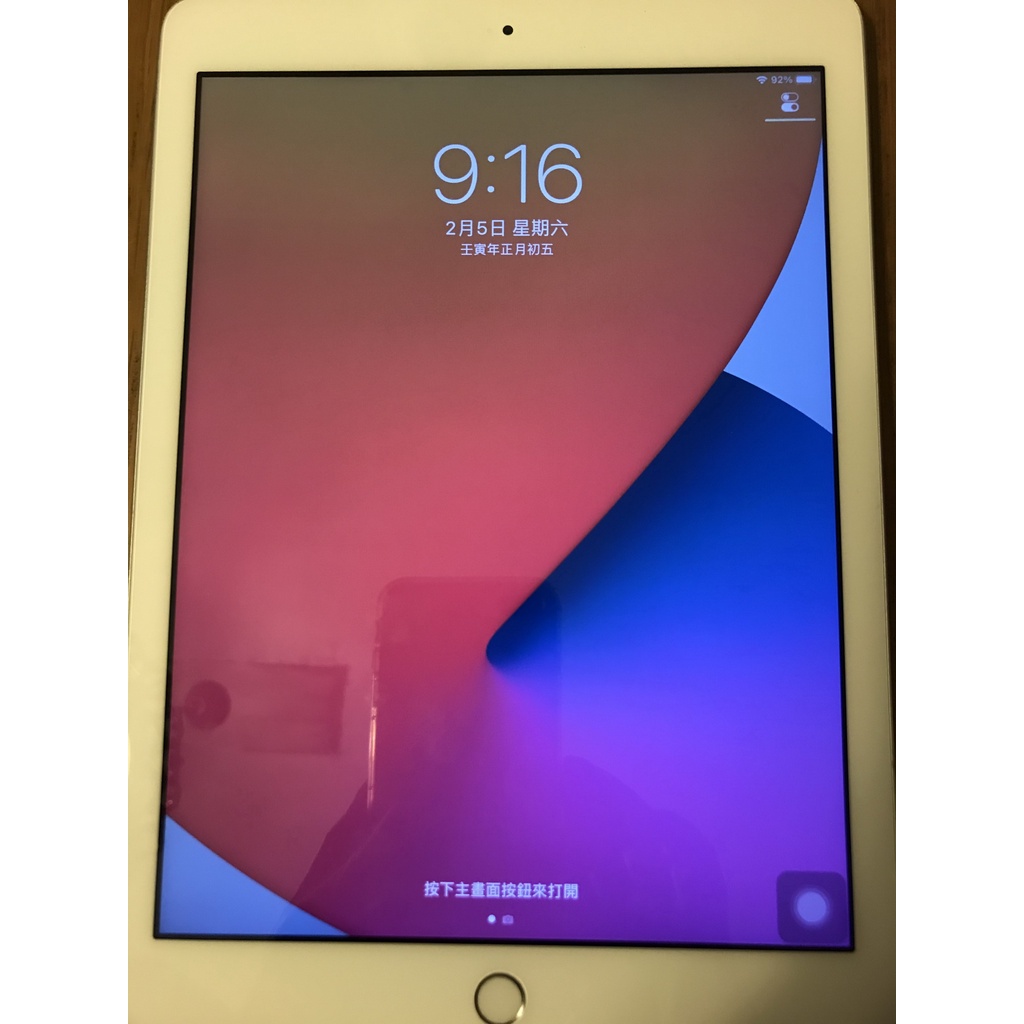 iPad 5 (2017) 32GB 銀色(無盒，電池100%) 平板電腦