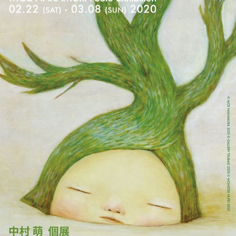 中村萌的價格推薦第3 頁 年11月 比價比個夠biggo