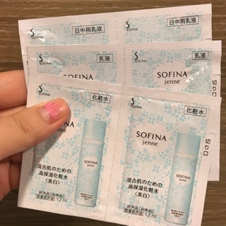 SOFINA 透美顏 飽水控油雙效美白體驗組
