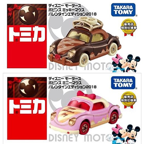 TOMICA日本迪士尼日本7-11超商限定2018情人節多美小汽車(不分售)
