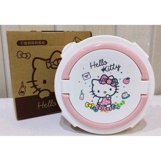 阿猴達可達 Hello Kitty 迪士尼 可提式不鏽鋼隔熱餐盒 便當盒 手提便當 可蒸飯 304不鏽鋼 臺灣製