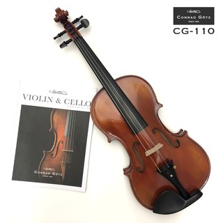 德國 Conrad Gotz 小提琴 CG-110-愛樂芬音樂