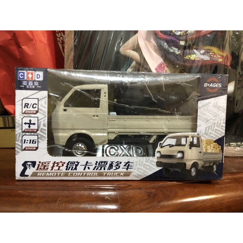 頑皮龍 小貨卡 小貨車 飄移遙控車 1:16