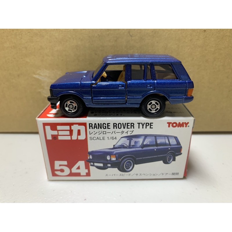 ［現貨］Tomica Tomy 舊紅標 No.54 RANGE ROVER