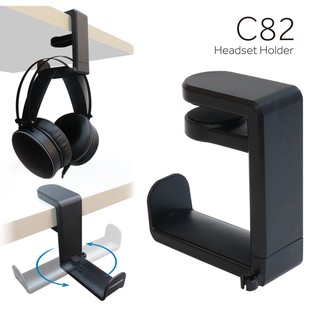 【本店吳銘】 艾芮克 i-rocks C82 高質感桌用耳機掛架 IRC82 耳機架 耳機支架 耳機掛勾