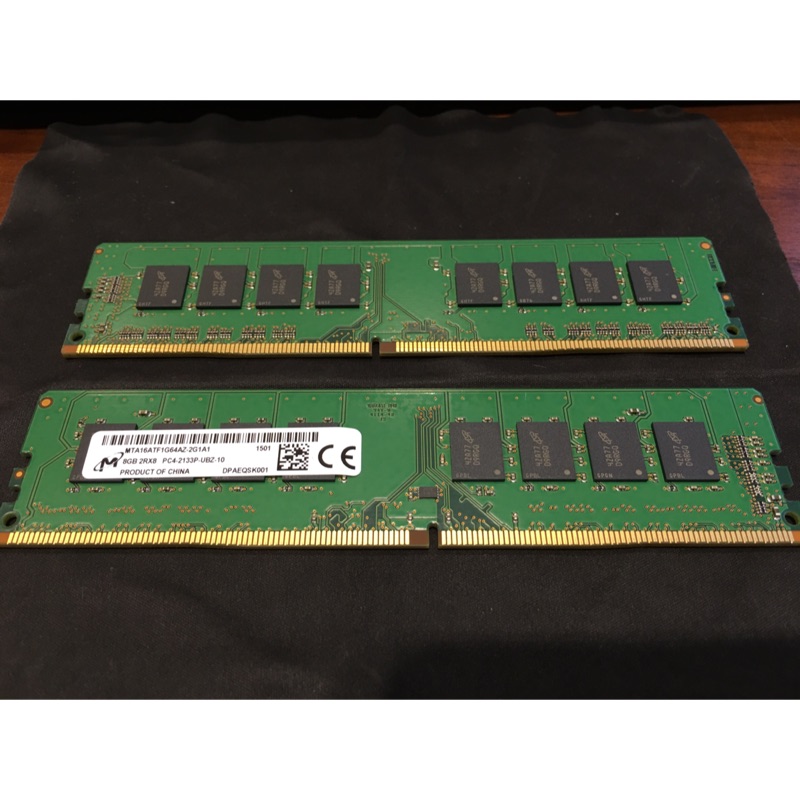 美光 原裝正貨 DDR4 2133MHz 8GB桌機專用