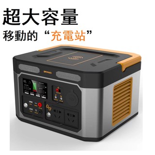 電小二 優惠推薦 2021年12月 蝦皮購物台灣