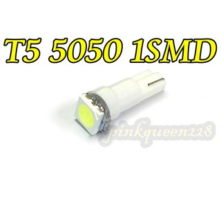 小膜女【T5 5050 1SMD】儀表燈 紅 白 藍 黃 粉紫 綠 儀表燈 轉速燈 排檔燈 指示燈 面板燈