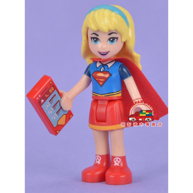 [台中翔智］LEGO 樂高 41232 Supergirl 女超人（shg006)