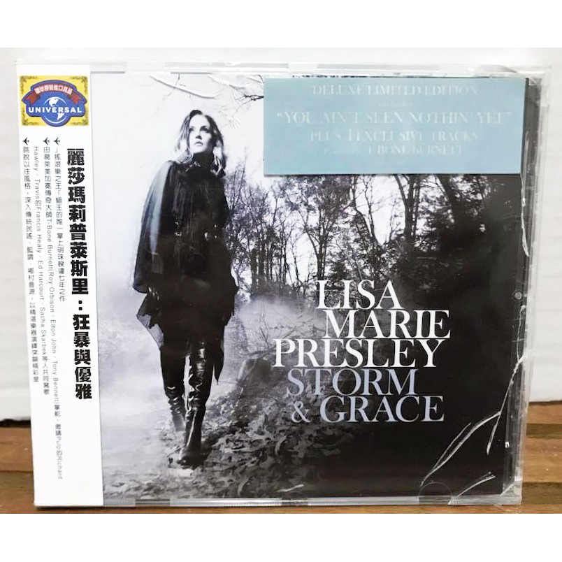 爆売り！】 LISA MARIE PRESLEY STORM & GRACE - 3cpassurances.fr