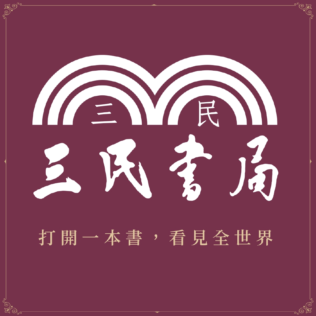 秦氏內經學 簡體書 65折 蝦皮購物