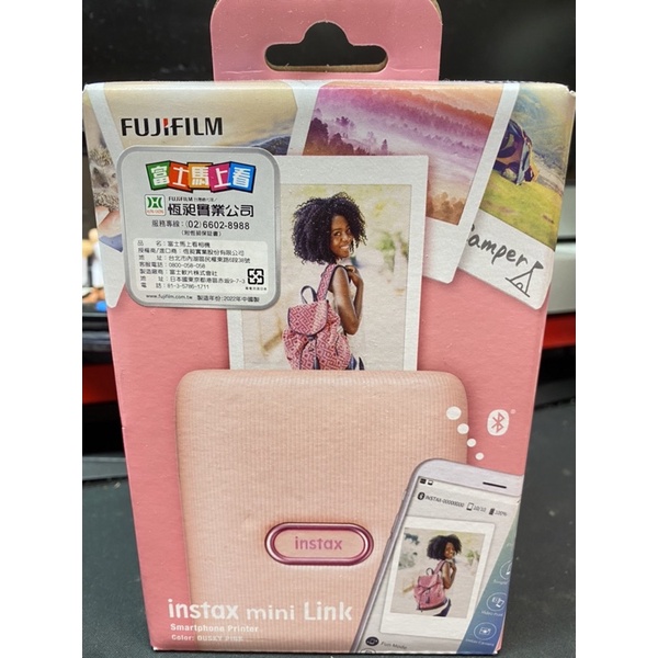 FUJIFILM instax mini Link 手機印相機 粉色