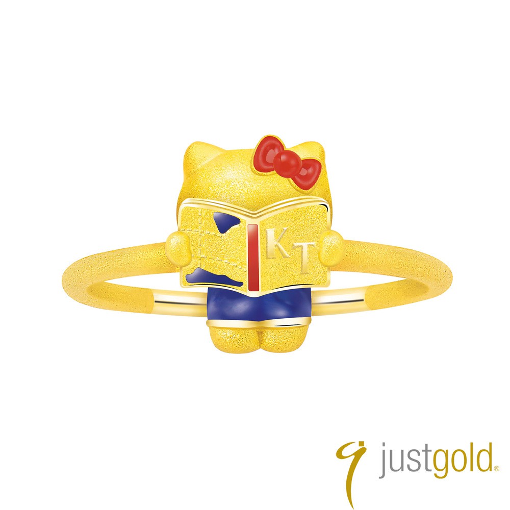 【Just Gold 鎮金店】Hello Kitty旅行家 黃金戒指