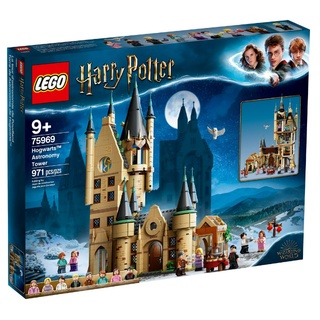 [盒損]樂高Lego 哈利波特 霍格華茲天文塔LEGO Hogwarts Astronomy tower 全新未拆