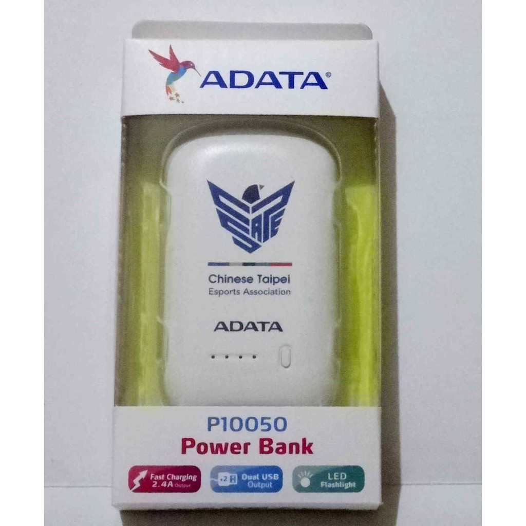 ADATA 威剛 P10050 行動電源 10050mAh (商品印有CTESA Logo)白色