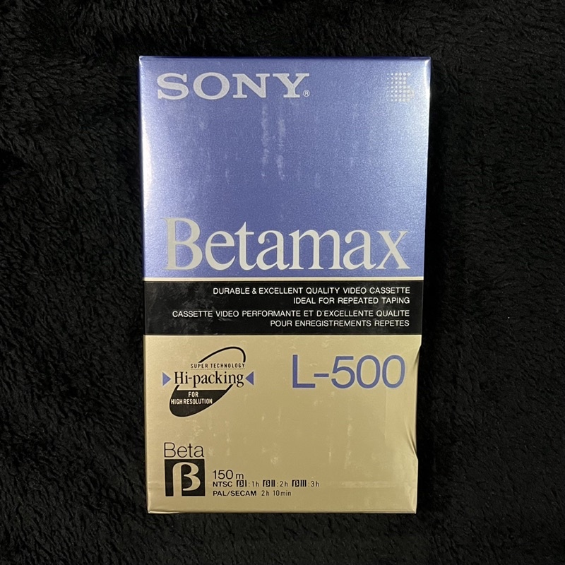 SONY Betamax空白錄影帶 L-500