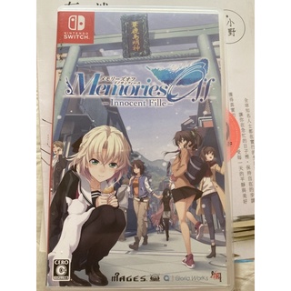 NS Switch遊戲 告別回憶 無垢少女 中文版