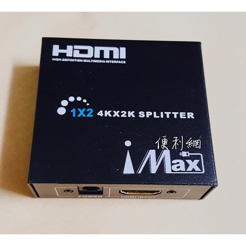 HDMI Splitter 1×2 一進二出HDMI分配器 HDMI-2 1.4B 4K×2K 3D-【便利網】