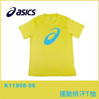 【晨興】亞瑟士 ASICS K11908-08 男女 運動排汗T恤 黃 輕盈 吸濕 速乾 抗UV 運動 舒適