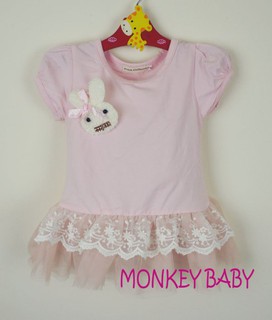 【MONKEY BABY 】幼童粉色蕾絲 小兔別針洋裝 長版上衣(9759)