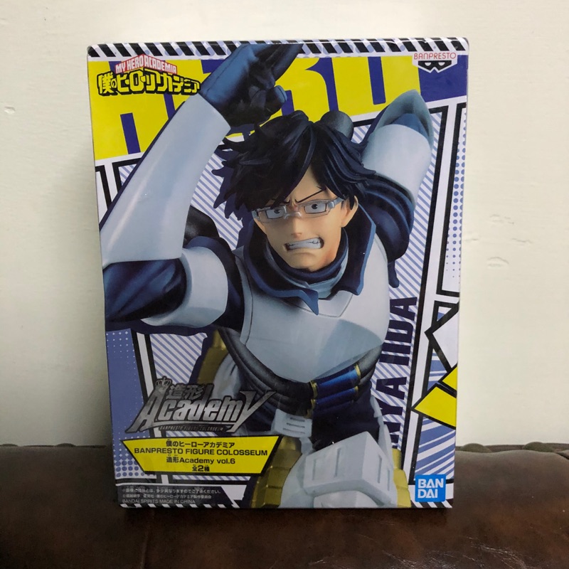 現貨正版我的英雄學院bfc 造形academy Vol 6 飯田天哉公仔 蝦皮購物