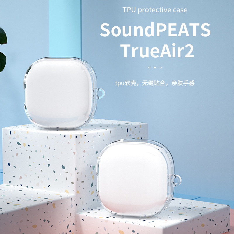 SoundPeats True Air2耳機保護套 透明TPU軟殼 SoundPeats Air3耳機保護套 創意耳機壳