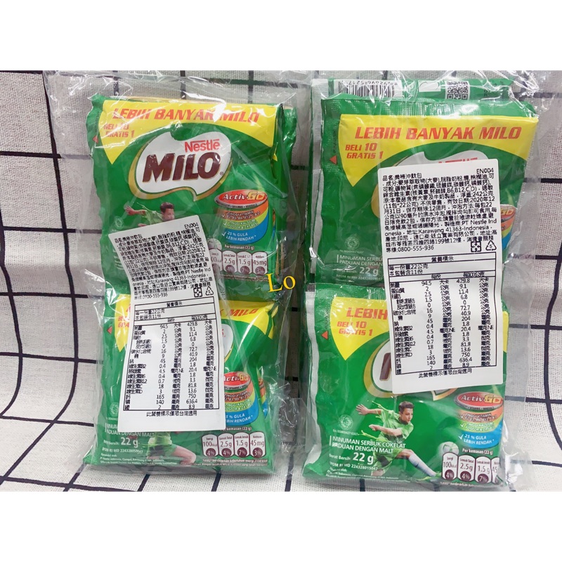 印尼🇮🇩 美祿Milo 沖泡飲 （11包*22克）