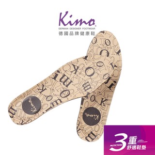 【Kimo】舒適女鞋墊-真皮高彈力足弓隆起（P0027）