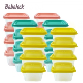 【小童話親子嚴選】 韓國 BeBeLock 吸蓋儲存盒 副食品分裝盒 食物分裝盒