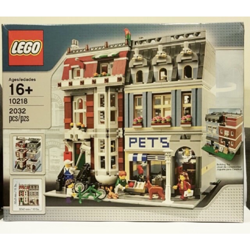 ☄樂高 Lego 10218  寵物店