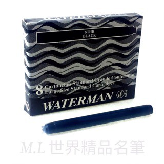 【世界精品名筆】水人 WATERMAN 8支裝卡式墨水管 黑色/藍色 $250