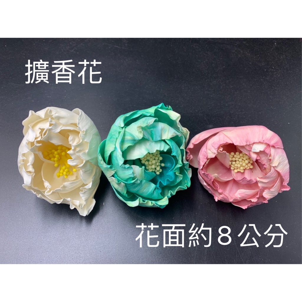 牡丹花 優惠推薦 22年2月 蝦皮購物台灣