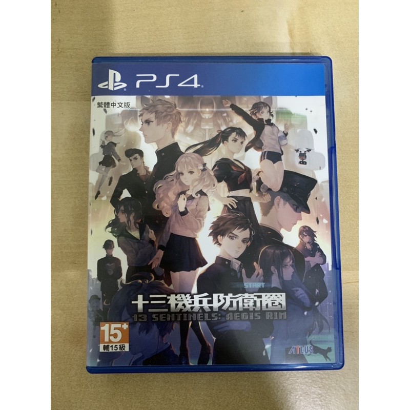 轉賣二手 PS4 十三機兵防衛圈 中文版 正版公司貨