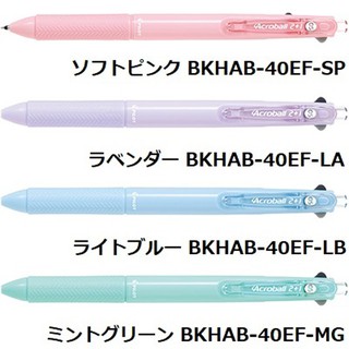 PILOT百樂 Acroball 2+1輕油書寫筆BKHAB-40EF(0.5)