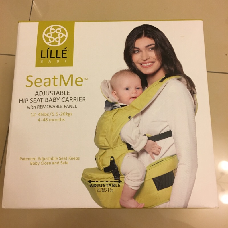 Lillebaby SeatMe腰凳揹巾