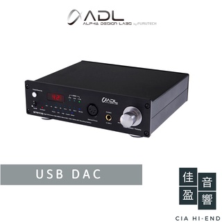 ADL STRATOS DAC 前級｜唱放｜耳擴｜公司貨｜佳盈音響