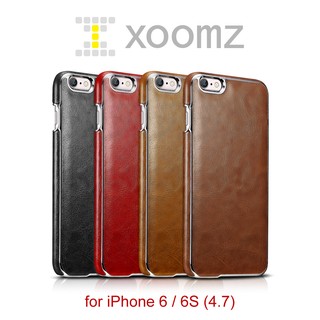 【出清】XOOMZ 鉑金系列 iPhone 6 / 6S 4.7 單底背蓋 電鍍單底保護殼