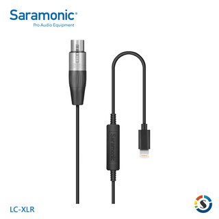 Saramonic楓笛 LC-XLR 音頻轉接線(XLR轉Lightning)