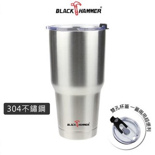 義大利 BLACK HAMMER 超真空不鏽鋼保溫保冰晶鑽杯930ml 冰壩杯