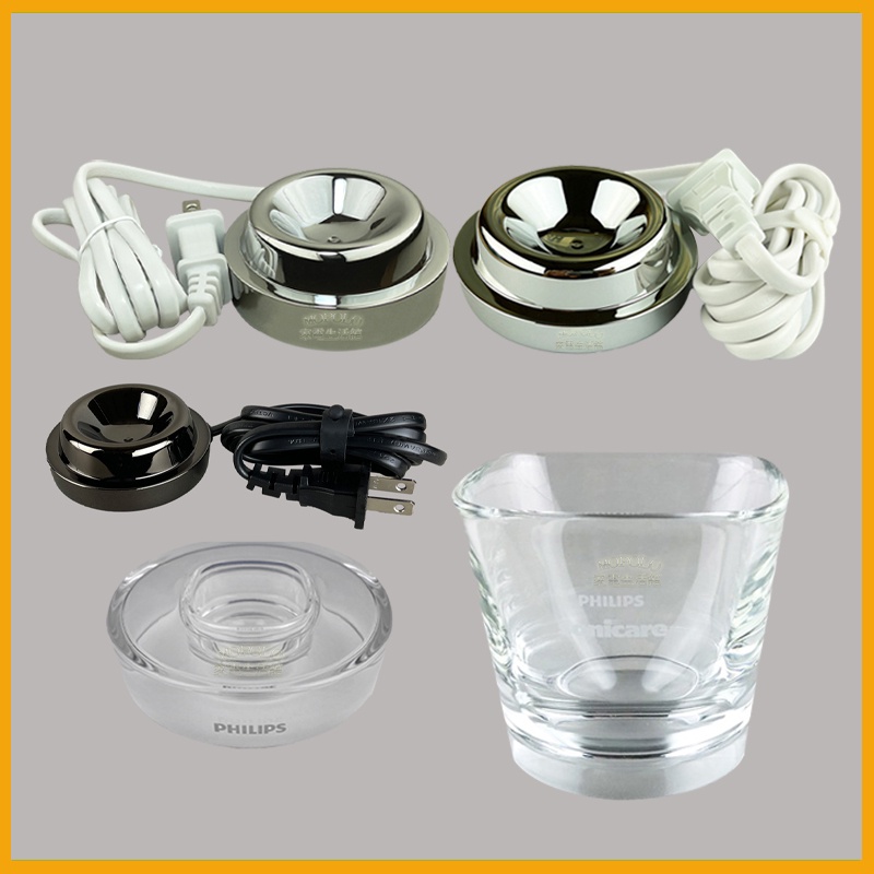 飛利浦鑽石電動牙刷充電座 壓克力座 玻璃杯(適用HX9332 HX9352 HX9362 HX9372 HX9924