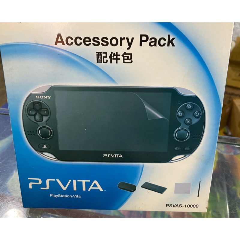 PSV VITA PSV 1000 1007 專用 配件包 內含： 保護殼 吊繩 擦拭布 卡帶盒 保護貼 Sony 原廠