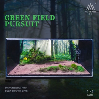 【臺灣現貨|綠野尋蹤】免組裝 MoreArt 1:64 Green Field Pursuit 森林場景汽車模型 停車場